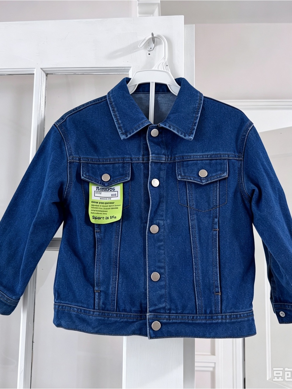 Kids' Dark Blue Denim Jacket - Classic Button-Front